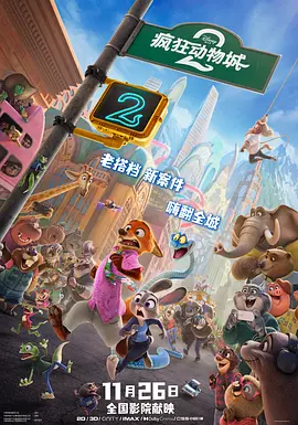 久久伊人成人网